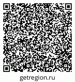 79370174520