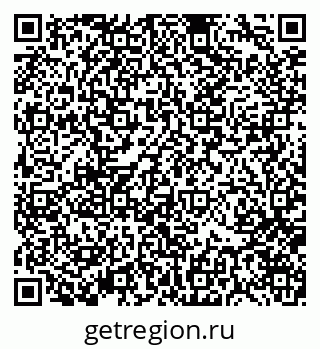 79370174525