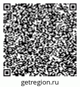 79370174527