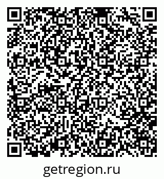 79370174529