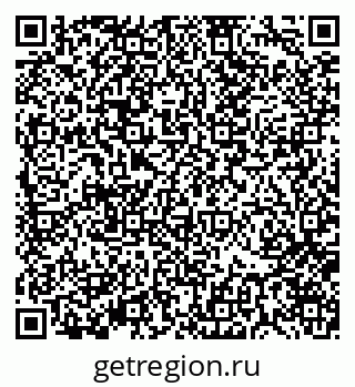 79370174533