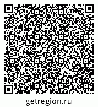 79370174534