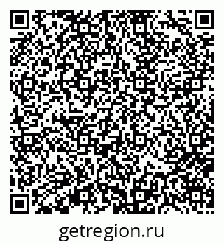 79370174539