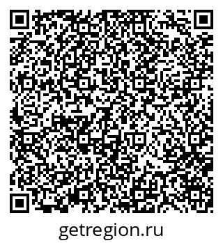 79370174540