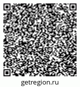 79370174542