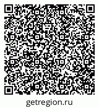 79370174545