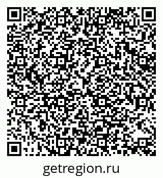 79370174560