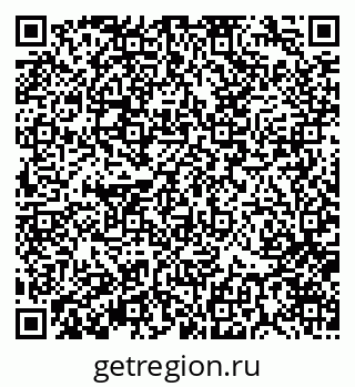 79370174567