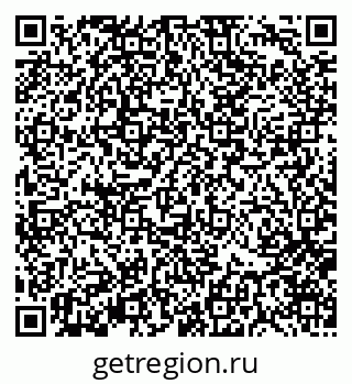 79370174585