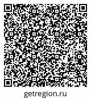 79370174587