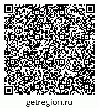 79370174600