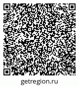 79370174610