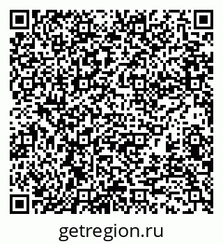 79370174620