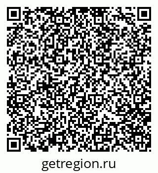 79370174630