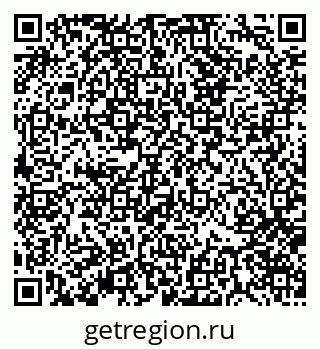 79370174637