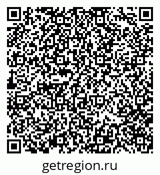 79370174638