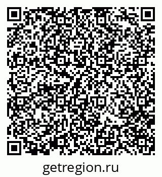 79370174640