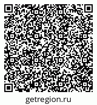 79370174665