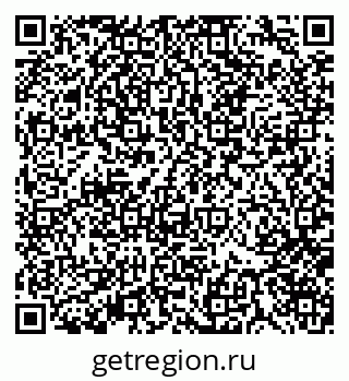 79370174666