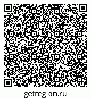 79370174675