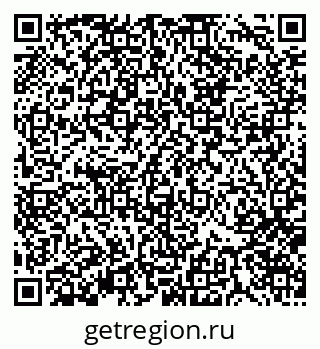 79370174696