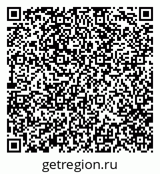 79370174700