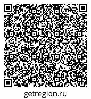 79370174713
