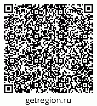 79370174717