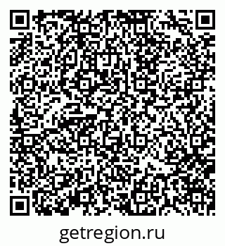 79370174723