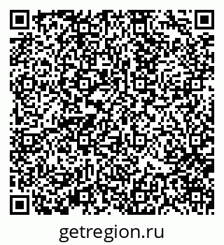 79370174725