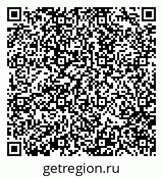 79370174728