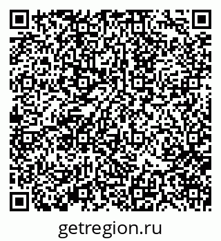79370174730