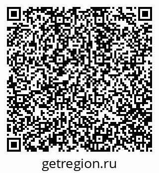 79370174739