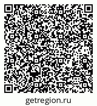 79370174742