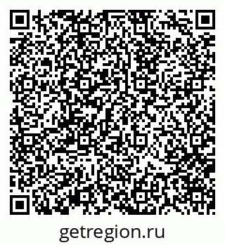 79370174743