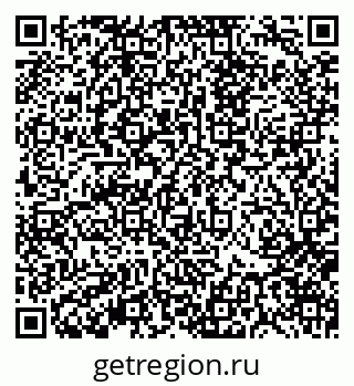 79370174745