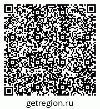 79370174749