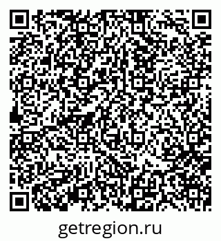 79370174750