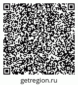 79370174762