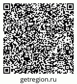 79370174799