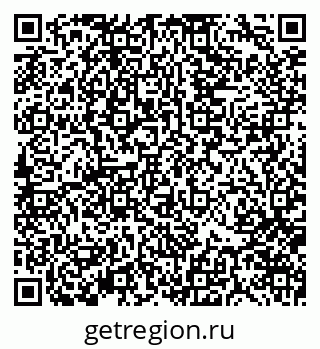 79370174824