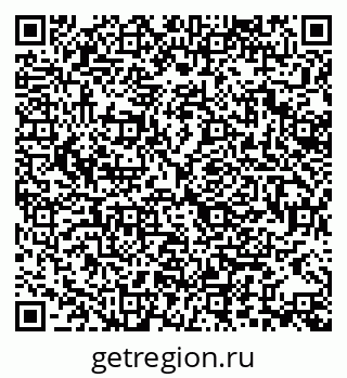 79370174836