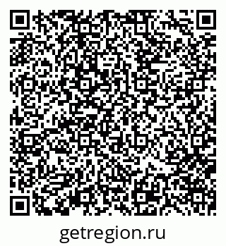 79370174838