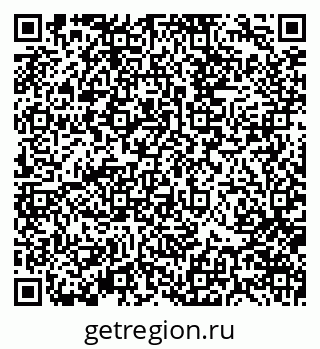 79370174841