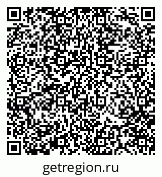 79370174847