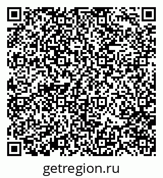 79370174850