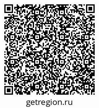 79370174861