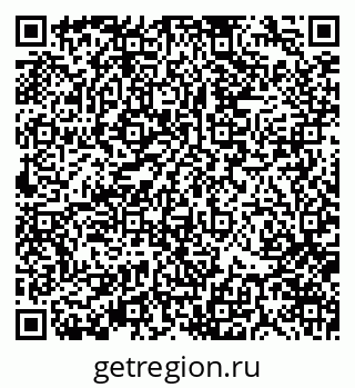 79370174864
