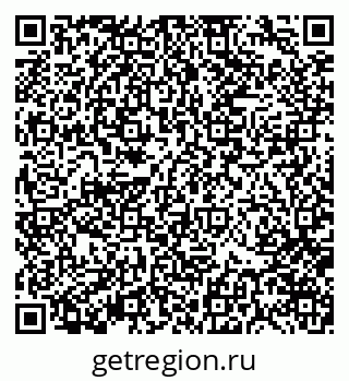 79370174865