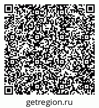 79370174866